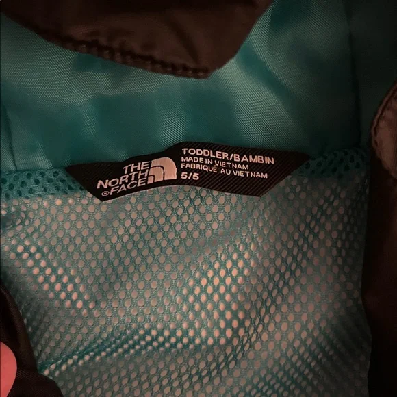 The North Face Kids Rain Shell - Picture 2 of 2